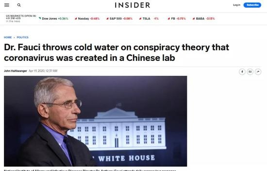 他们背叛了中国的科学家