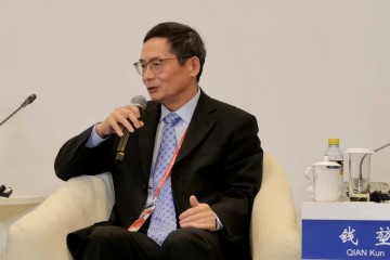 高通钱堃：加深产业生态伙伴合作 支持中国数字经济高质量发展