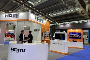 HDMI许可管理公司亮相UDE 2023国际半导体显示博览会